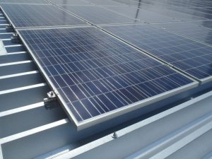 中央技研太陽光発電所