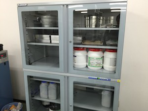 金属粉末管理庫