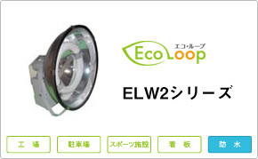 リース・レンタル品