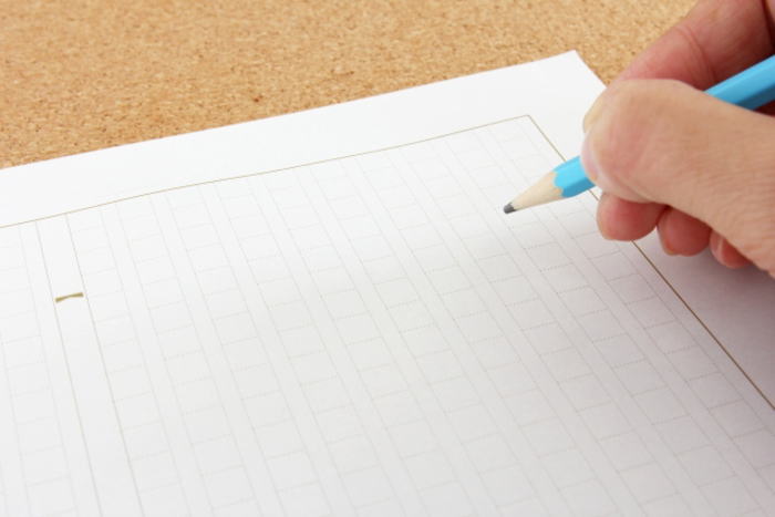 製造業界のコラム