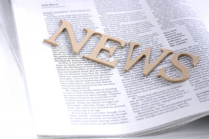 製造業界ニュース