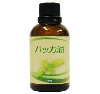 ハッカ油