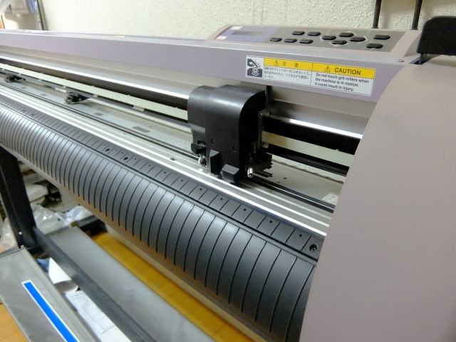 志水技研有限会社