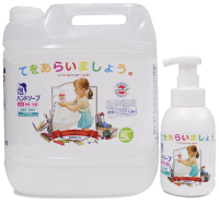 薬用ハンドソープ