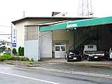 本社工場設備