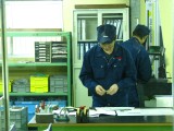 本社工場設備