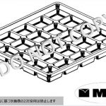 記念品・プレミアム品・オリジナル製品等の企画デザイン