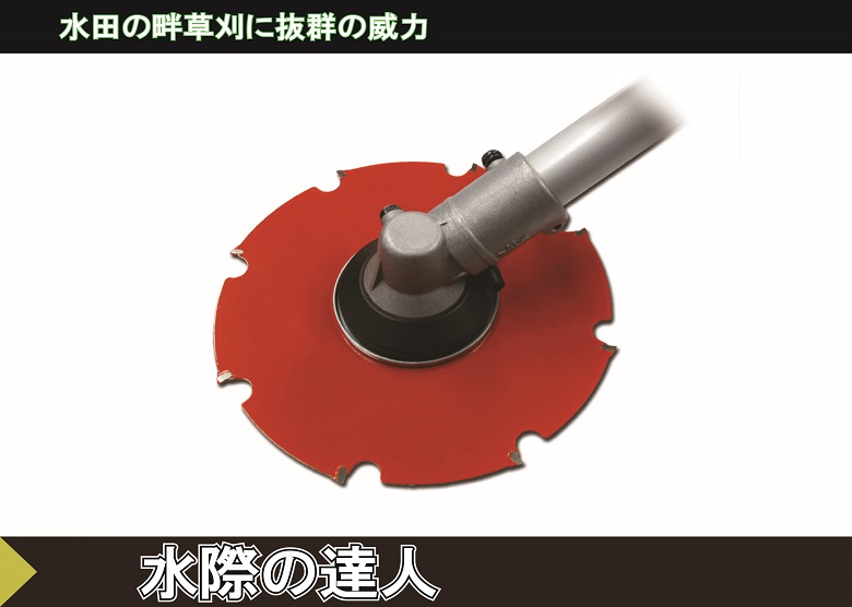 三陽金属株式会社