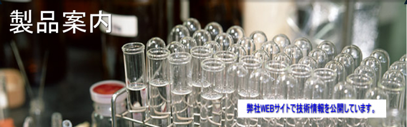 お気軽にお問い合わせください。