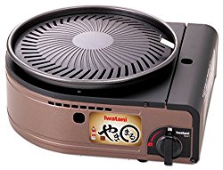 無煙焼肉コンロやきまる